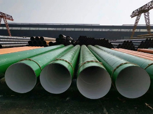 PPS內外涂塑鋼管