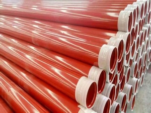 消防工程用涂塑鋼管