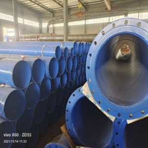 涂塑復(fù)合鋼管